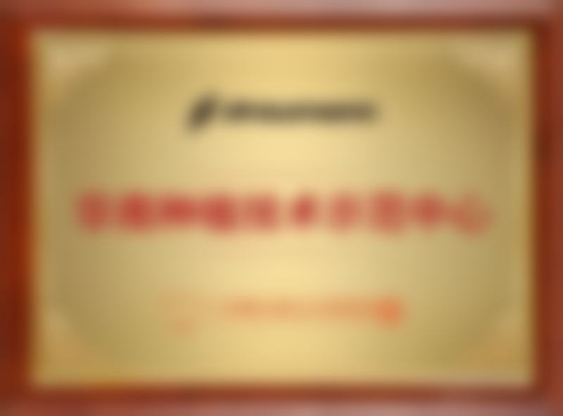 谢维彬医生做手术价格