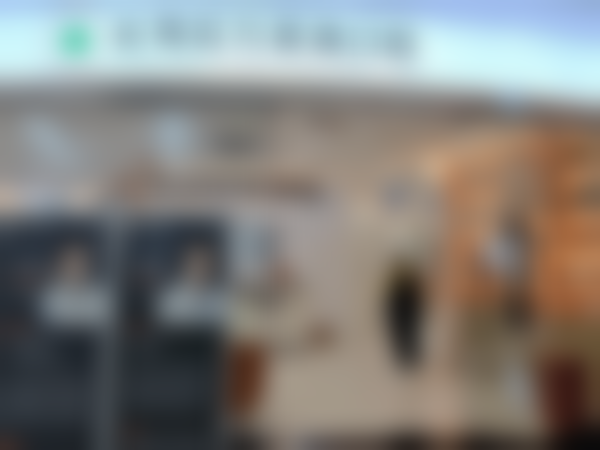 重庆万家美口腔门诊部（长寿店）基本情况如何