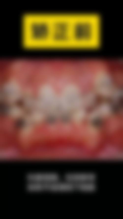 山东泰安贝尔口腔抖音团购活动及价格表