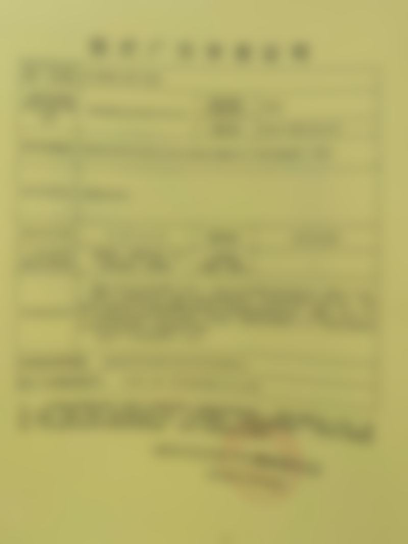 兰州亚韩整形医院——整形领域有名之院