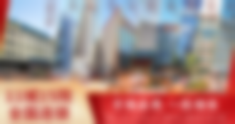 周文栋医生简介怎么挂号