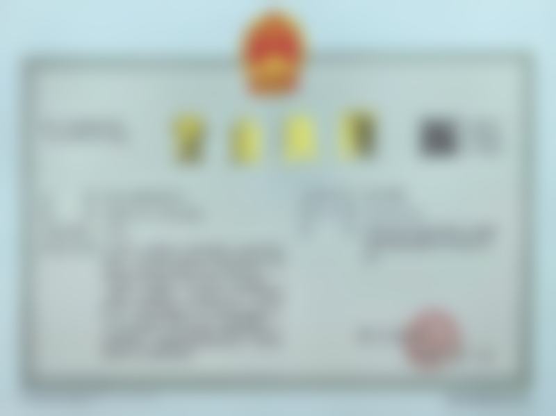 河南信阳固始口腔医院价格表