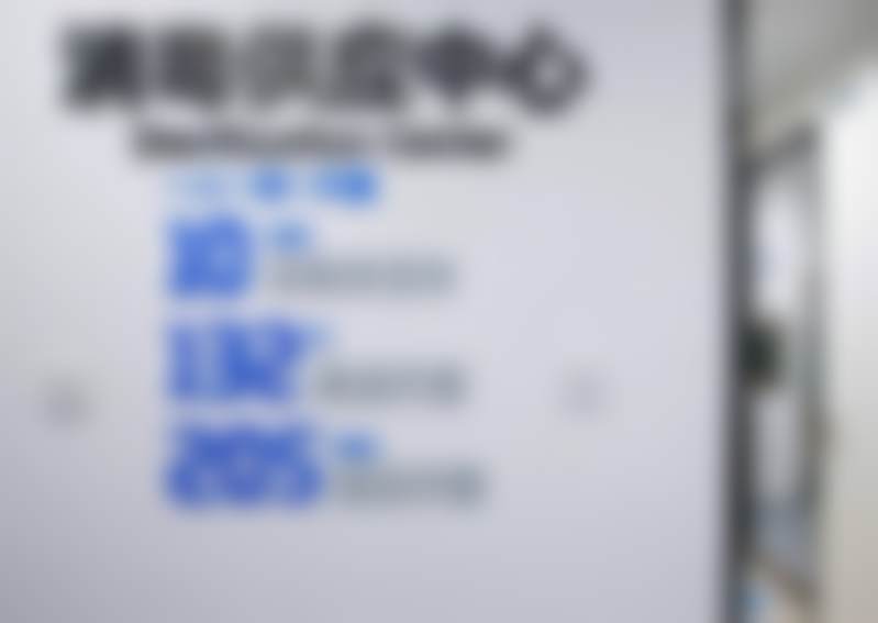 宁波口腔医院（余姚门诊部）医生简介