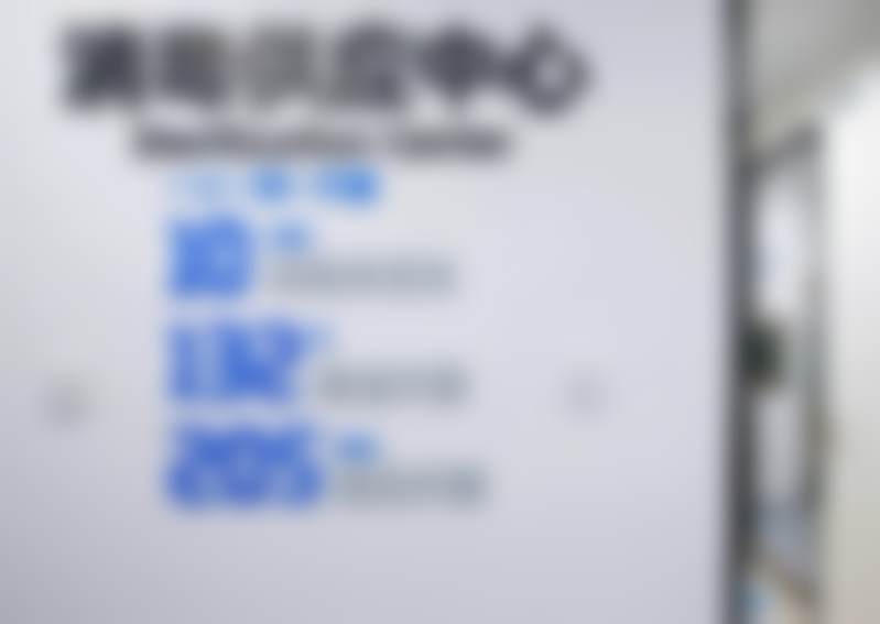 宁波口腔医院（余姚门诊部）基本信息