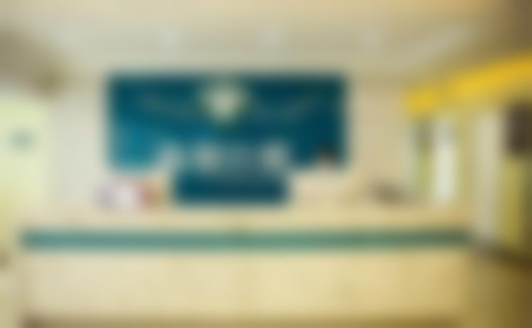 十堰品冠口腔门诊部（北京路店）怎么样