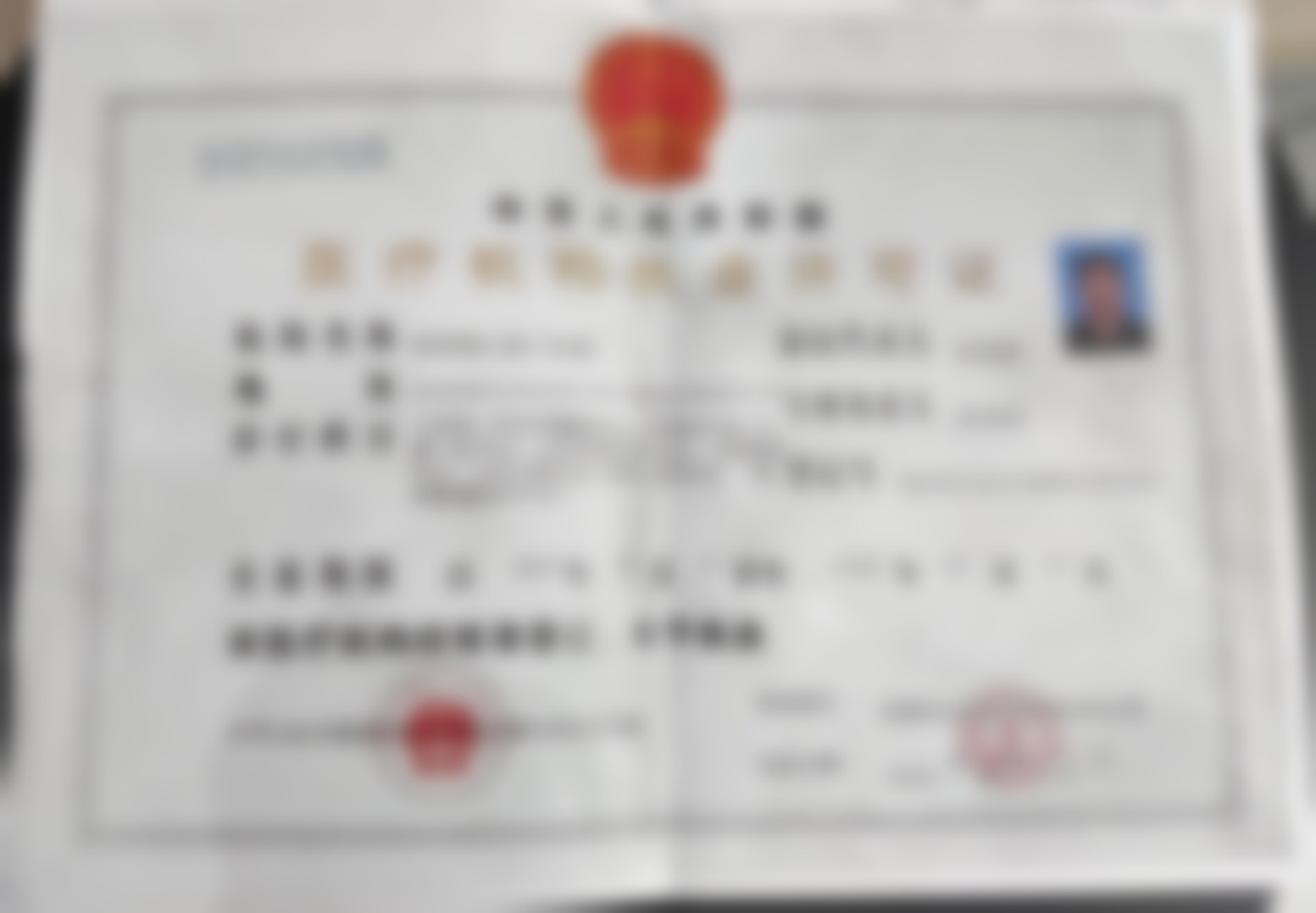 邯郸保强口腔门诊部（陵园路店）更擅长什么