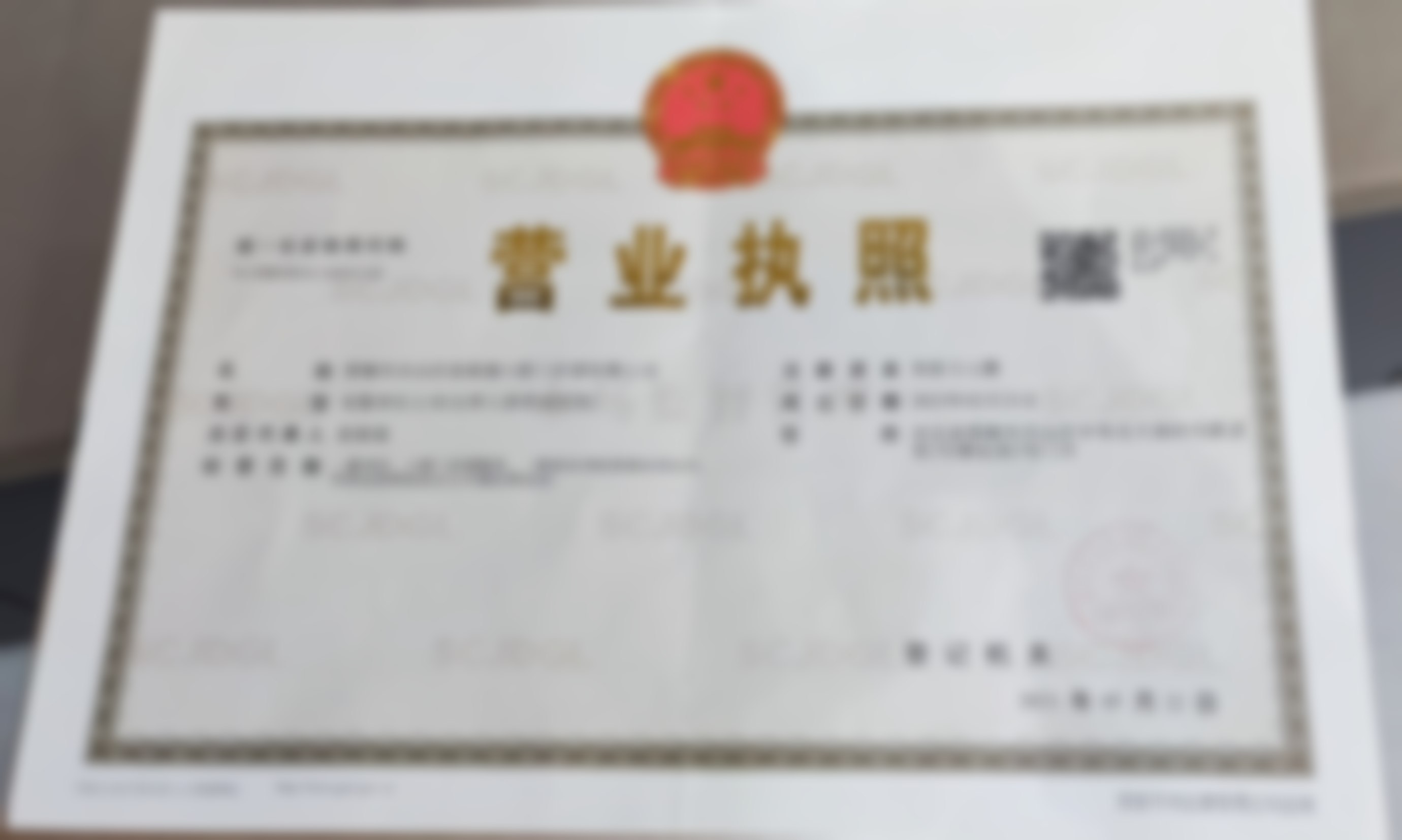 邯郸保强口腔门诊部（陵园路店）顾客实例