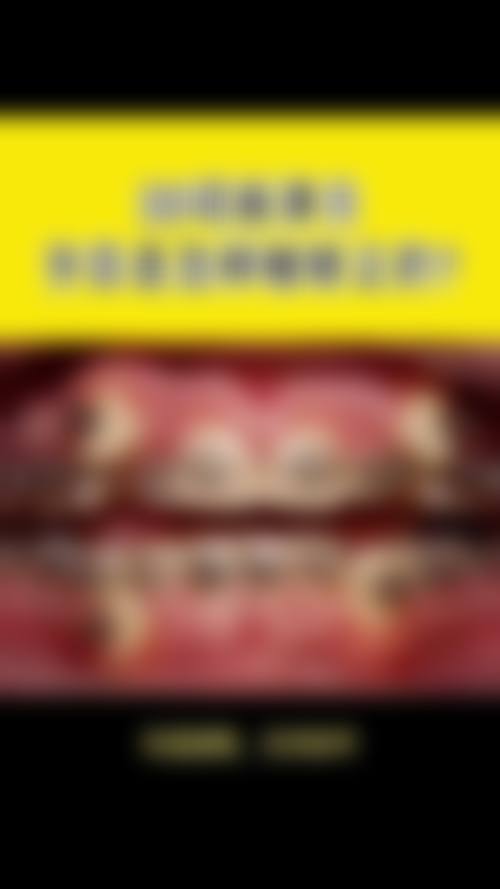 郑台镛医生简介项目优势
