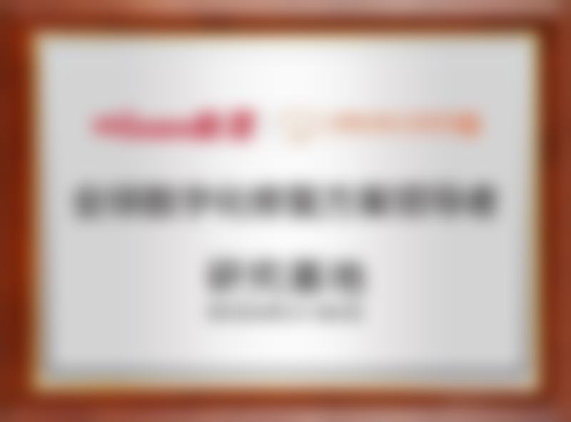 广州曙光美云口腔医院儿童牙套矫正器介绍