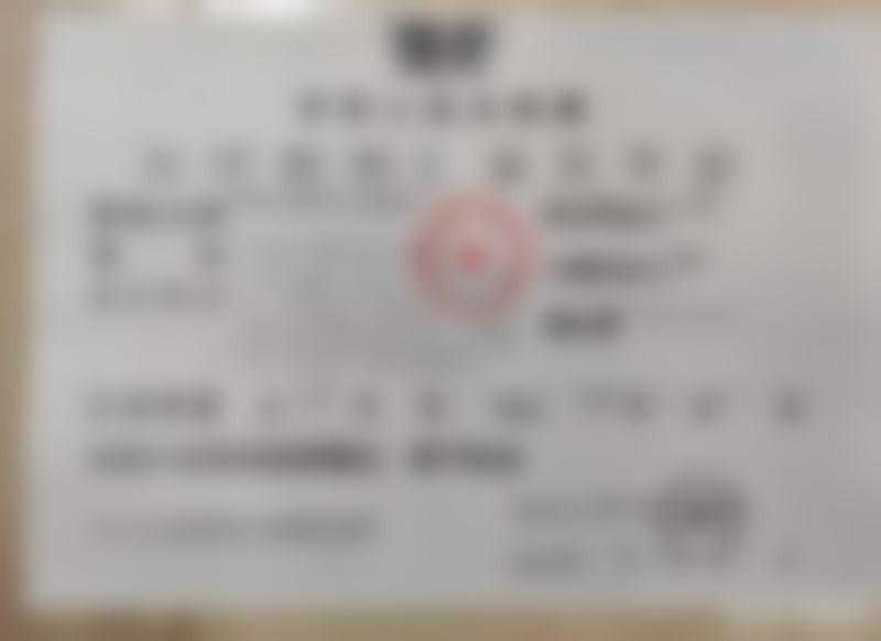 成都布莱梅联合口腔医院268元成人超声波洗牙 +抛光单人套餐顾客反馈