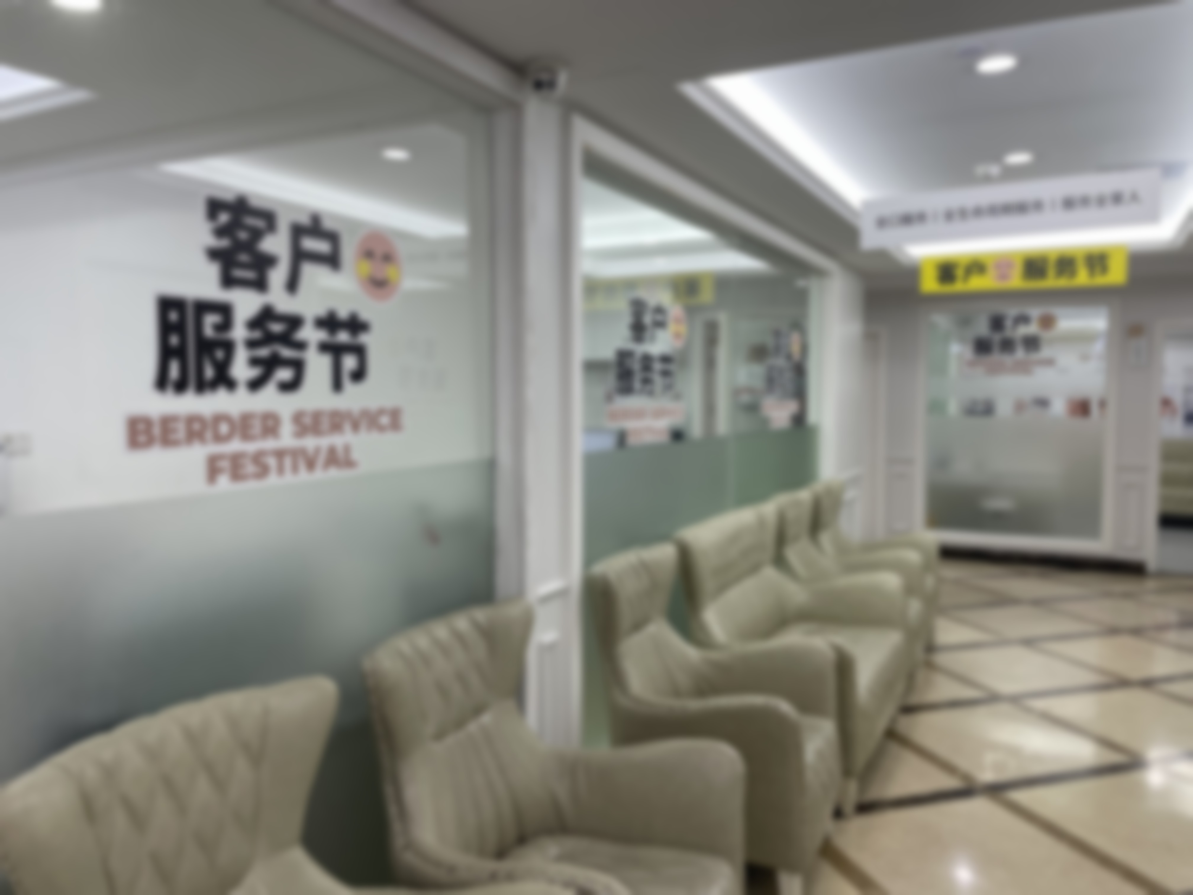 广州市王丽艳和李文英怎么选——广州市红十字会医院