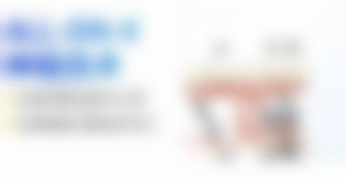 北京京大博爱口腔门诊部8000元美国皓圣种植牙优势剖析