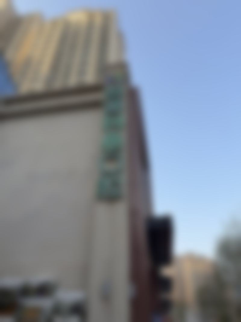 韩荣辉