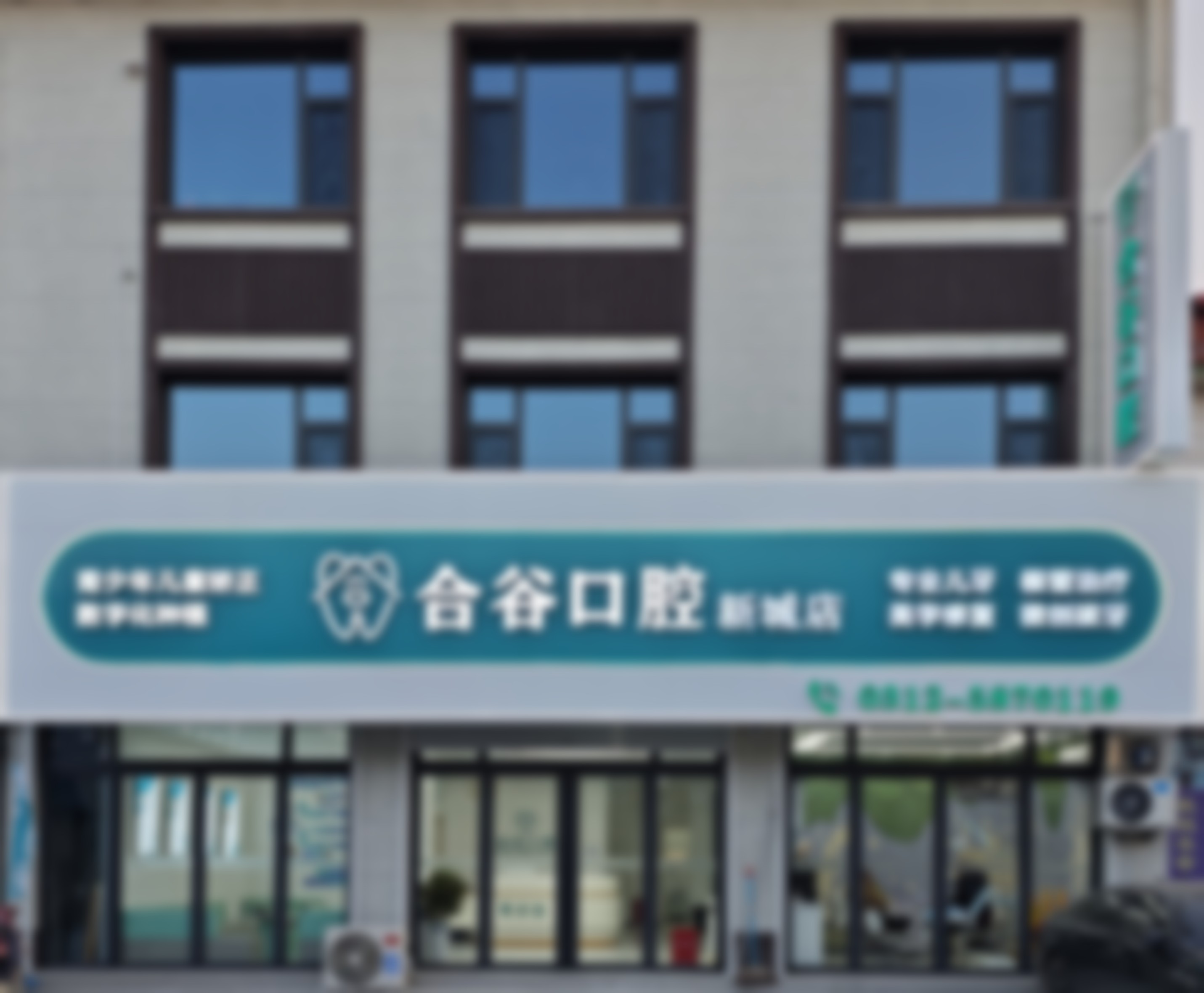 杨博医生简介口碑如何