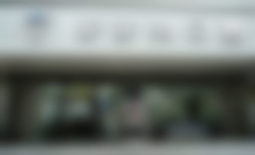 沈圆医生简介口碑如何