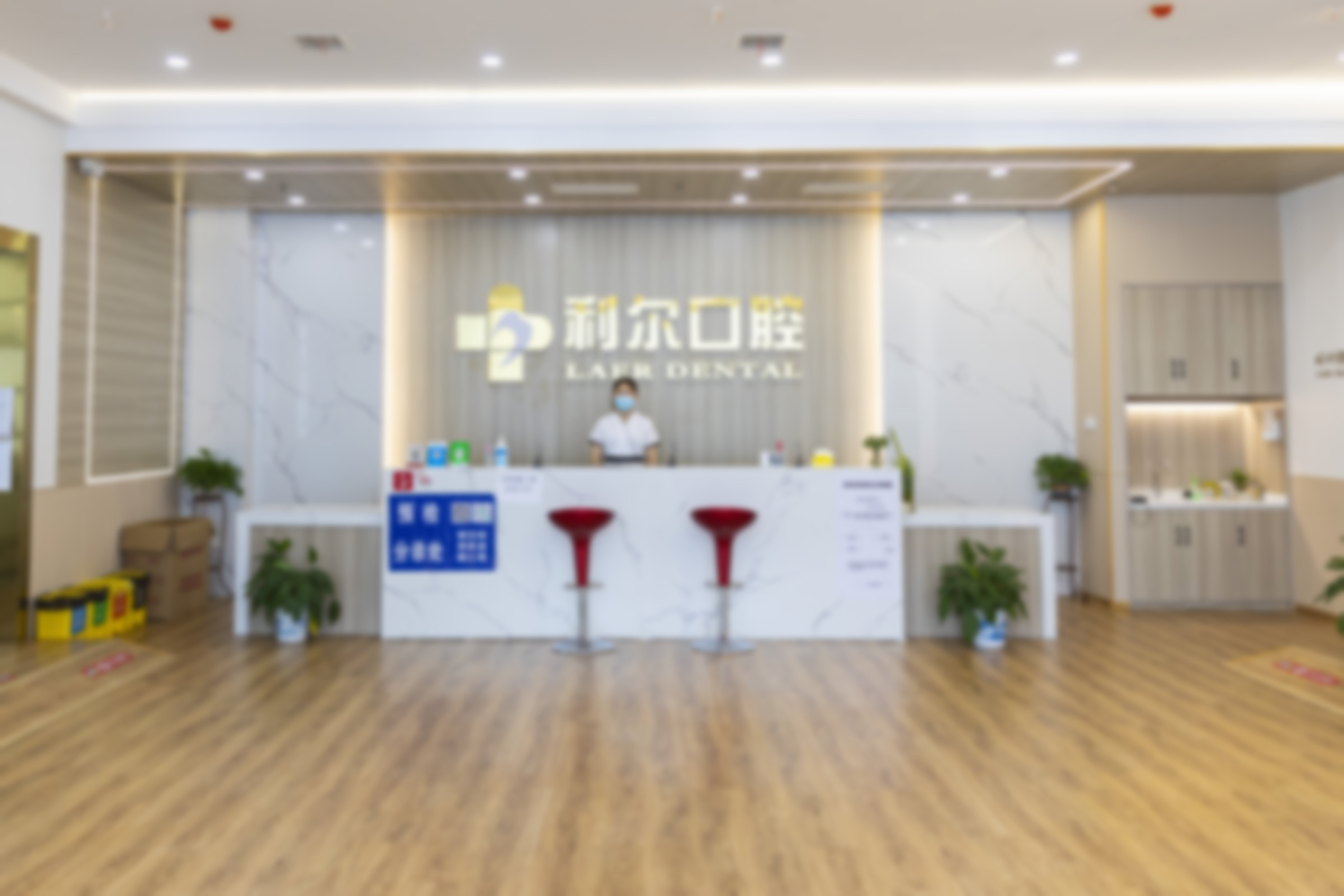 总结与服务提示