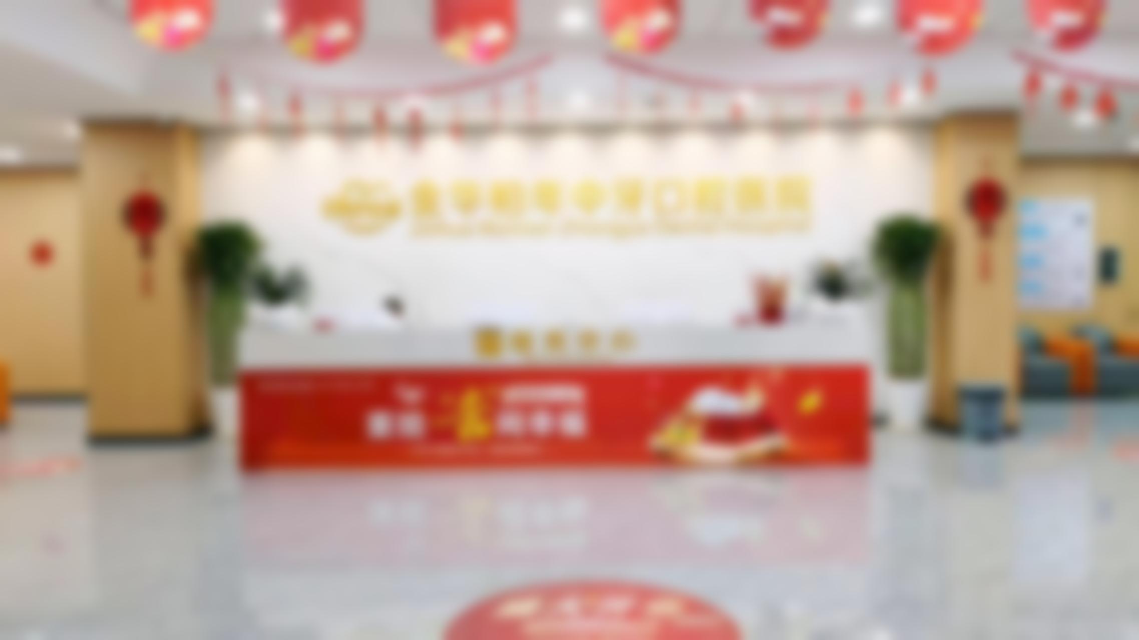 杨涵鑫医生口碑如何
