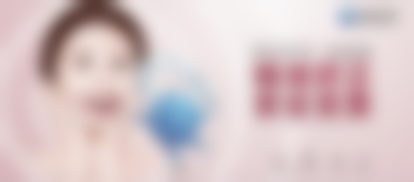上海美奥口腔门诊部350元儿童树脂补牙材料特点