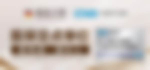 广州德伦口腔门诊部(冼村分院)顾客实例