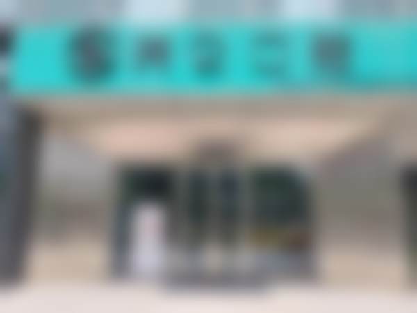 西安玮仑口腔门诊部（未央明光路店）西安玮仑口腔医疗管理有限公司未央明光路口腔门诊部门头