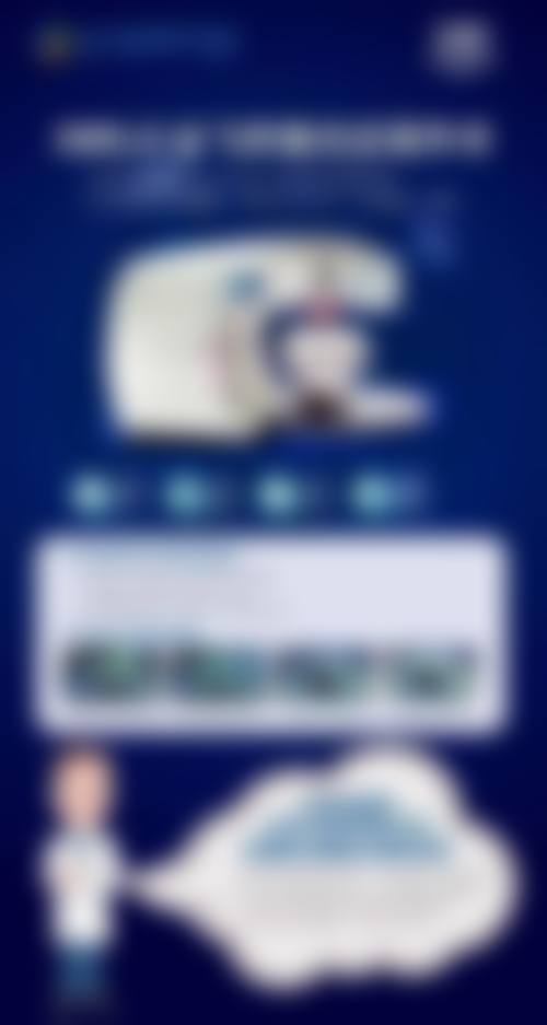 特色项目与医生团队：覆盖全年龄段眼健康