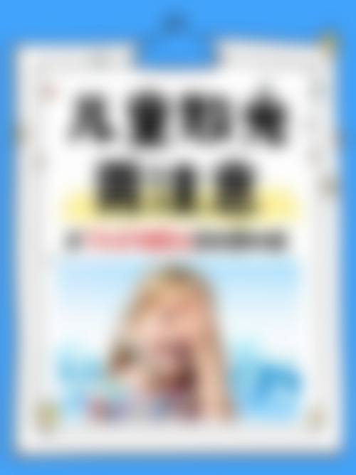 医院资质与实力:正规化、集团化的专精保护