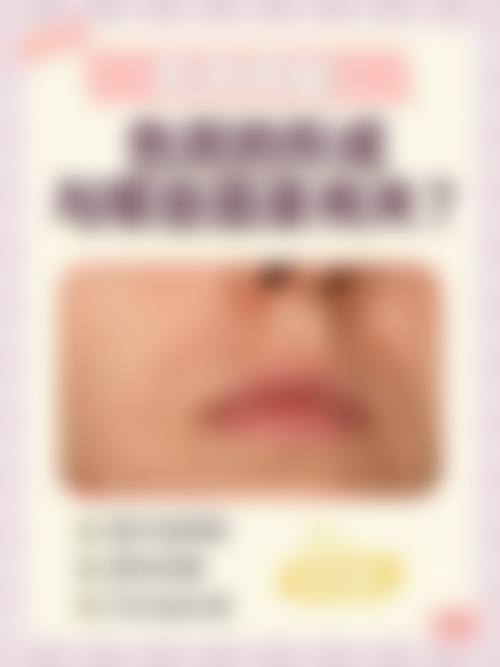 特色项目与医生团队
