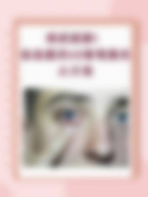 设备环境介绍：高端设备提升精细度