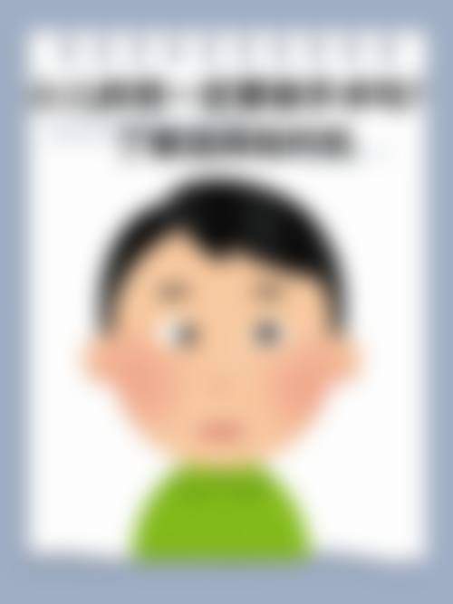 医院资质与实力：国有正规，技术可信