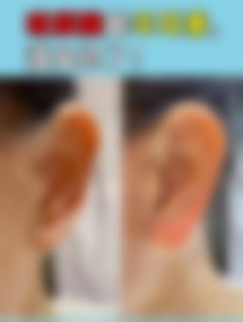 诊疗特色总结