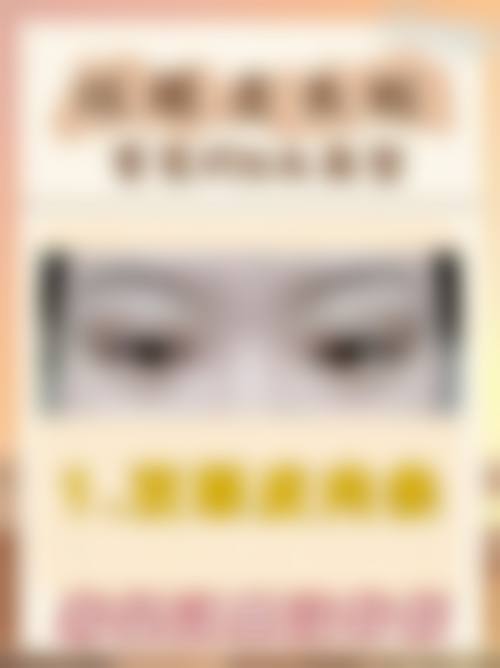 预约优惠活动