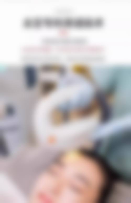 设备与环境:数字化诊疗,精细效率高