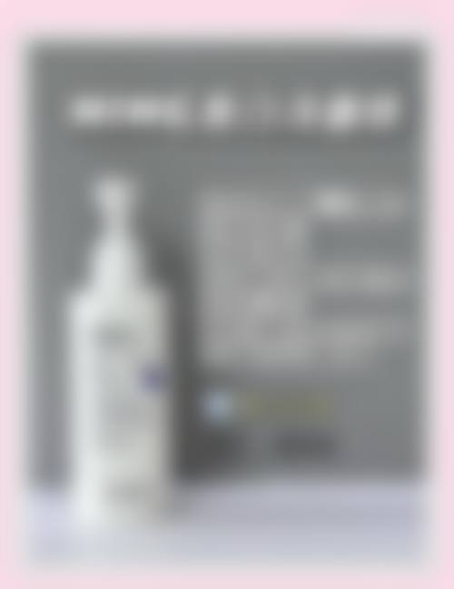 结语:选择正规机构,开启健康笑容