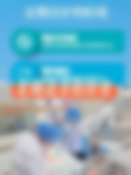 设备环境介绍——精良硬件护航诊疗