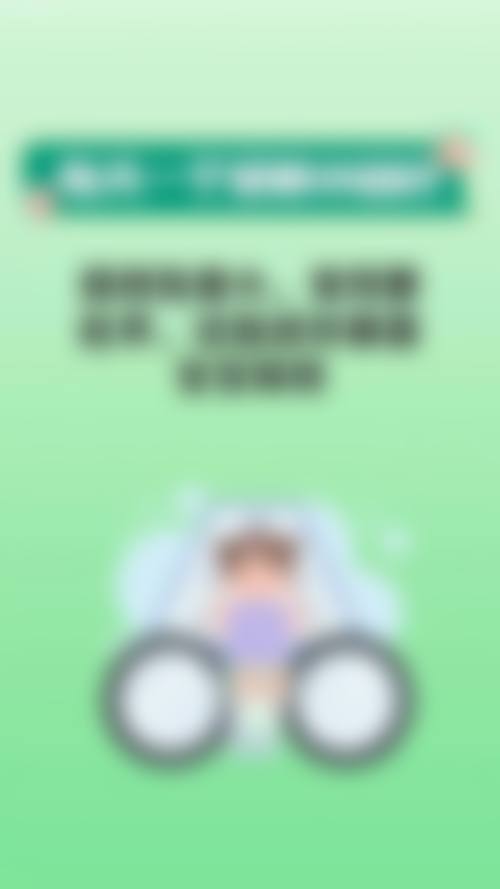医院资质与实力:正规眼科诊疗的保护