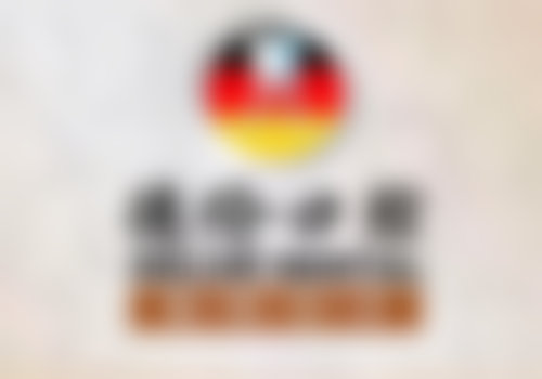 佛山德伦口腔门诊部(万益店)佛山德伦口腔门诊部（万益店）