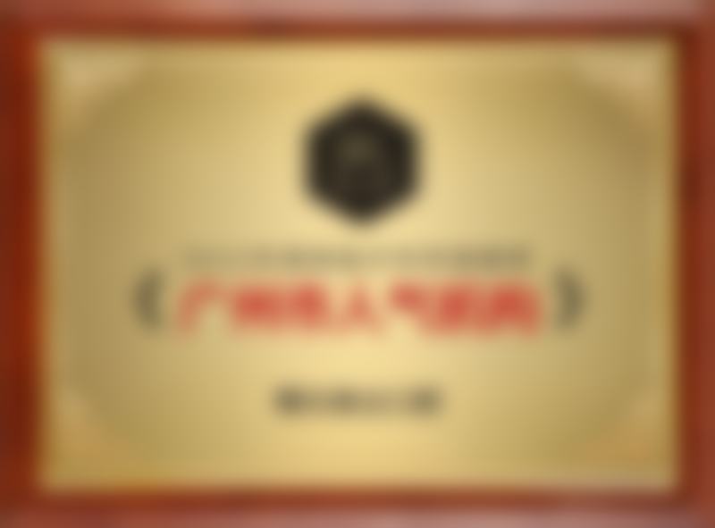 三、广东省更好的口腔医院排名口碑优势详解
