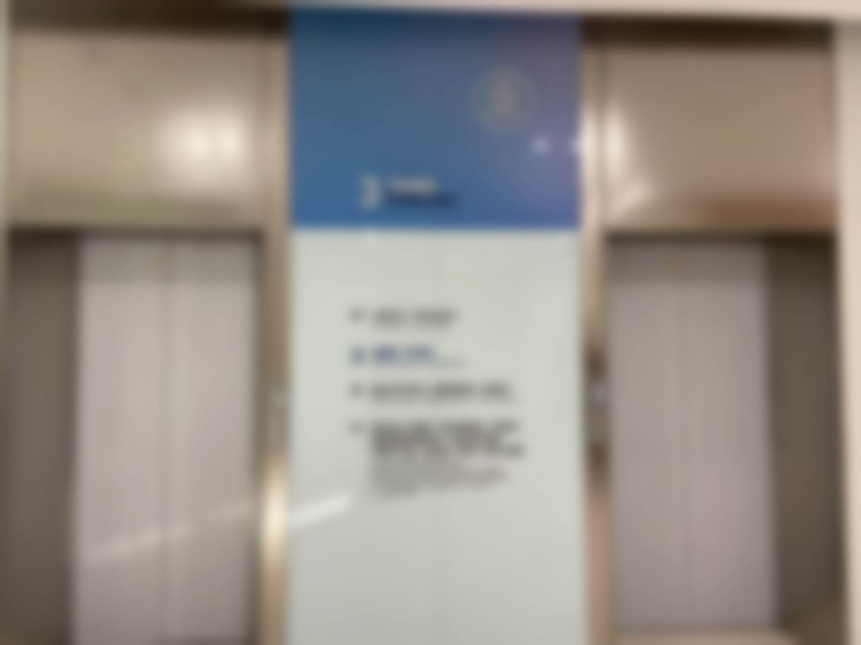三、黑龙江省黄丹手术医院优势解析
