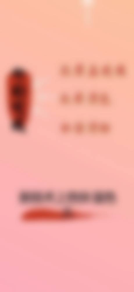 常见问题解答