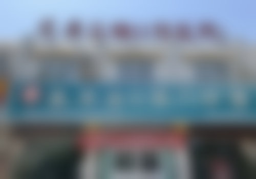 正植口腔环境图