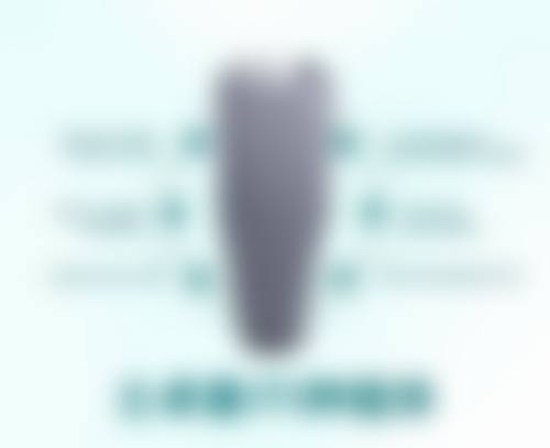 服务流程与患者保护