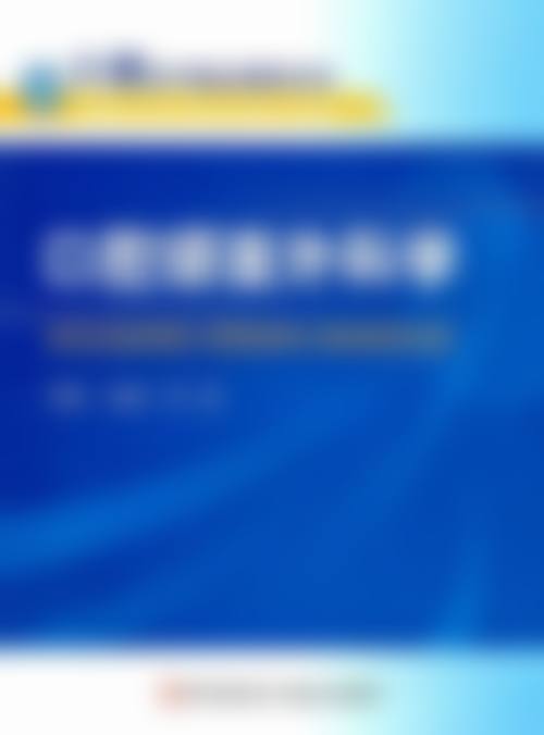 关于重庆森雅口腔诊所的常见问题解答