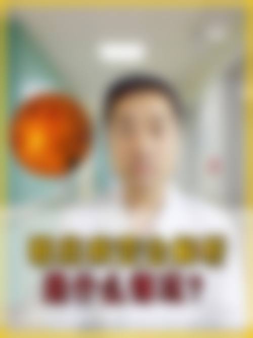 8. 深圳友华普惠眼科预约挂号方式