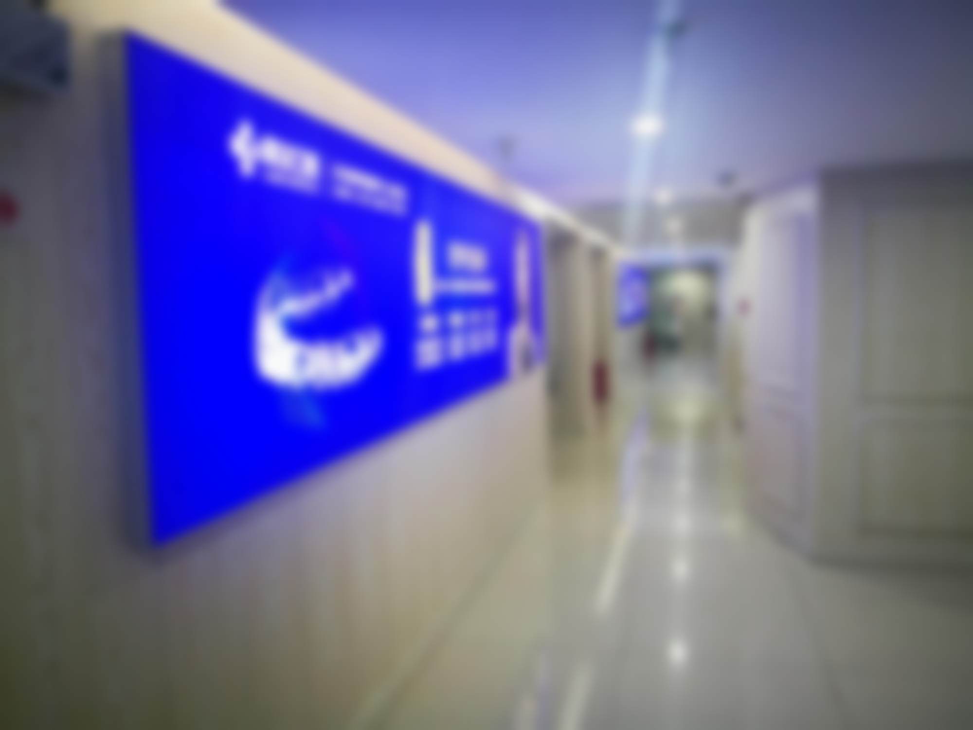 乌鲁木齐正博口腔门诊其他热门项目价格参考(2026年)