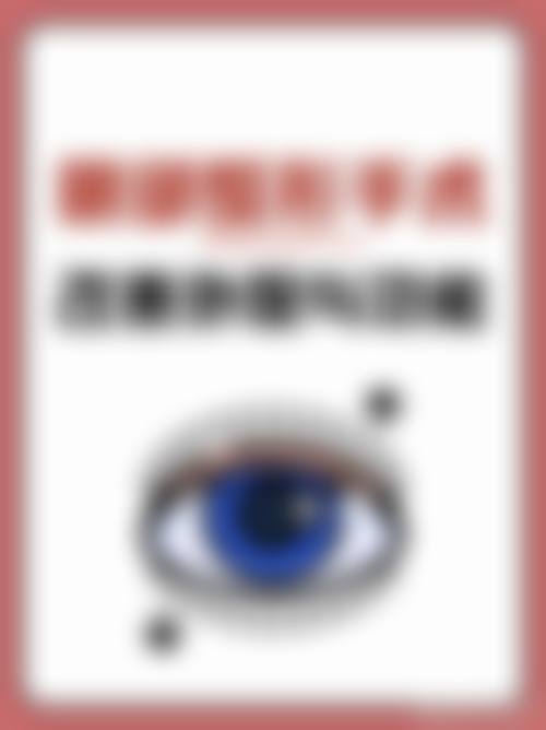 莆田市第一医院烧伤整形科的医生团队实力如何？