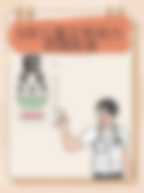 大石桥市中 心医院眼科常见问题解答（快问快答）