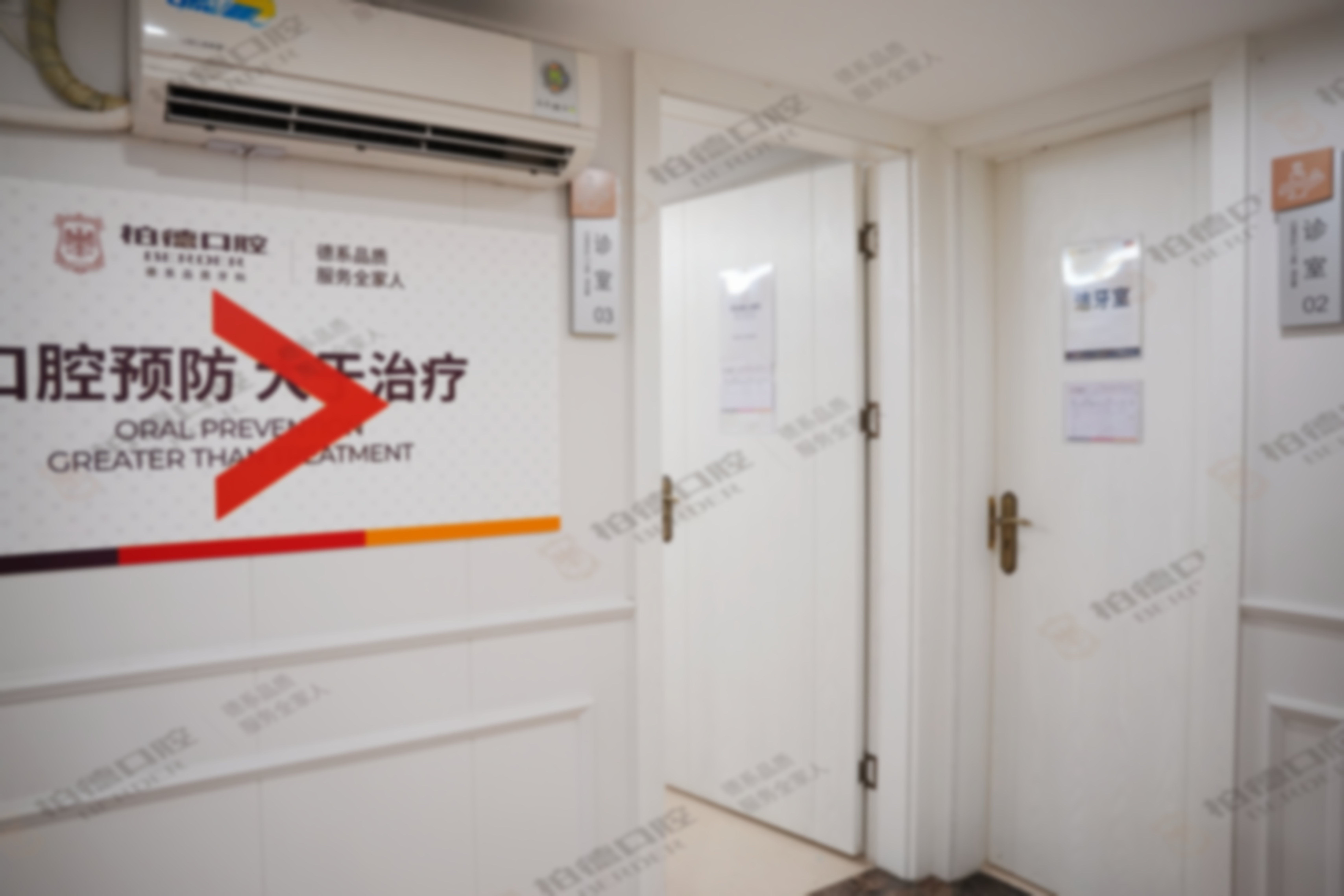 缺牙矫正怕踩坑？【广州柏德口腔门诊部王丽艳挂号预约】快速通道，轻松解决牙齿疑难杂症！